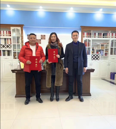 新年伊始丨艾瑟爾簽約四川南江 好品牌用事實(shí)說(shuō)話(huà)！